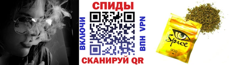 БУТИРАТ Butirat  гидра вход  Славгород 
