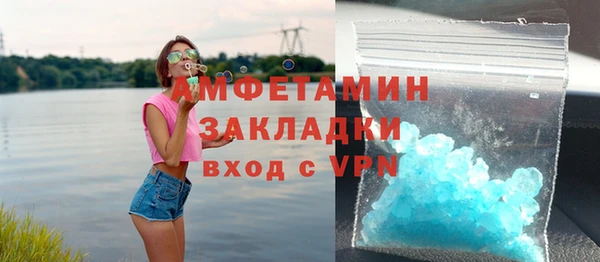 ПСИЛОЦИБИНОВЫЕ ГРИБЫ Аркадак