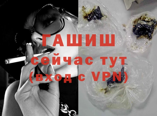 ПСИЛОЦИБИНОВЫЕ ГРИБЫ Аркадак