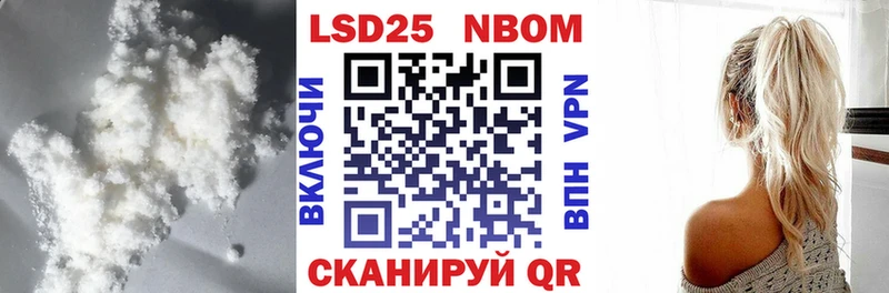 OMG ссылка  Славгород  Лсд 25 экстази ecstasy  цены  